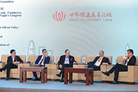 Prof. Kalok Chan (first from right), Dean of CUHK Business School (first from right) moderates at the thematic session "Development of Greater Bay Area: Business for Good".